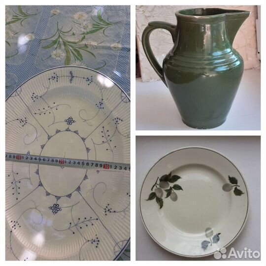 Блюдо германия, кувшин, тарелка