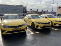 Kia Optima 2.4 AT, 2020, 142 000 км, с пробегом, цена 1 170 000 руб.