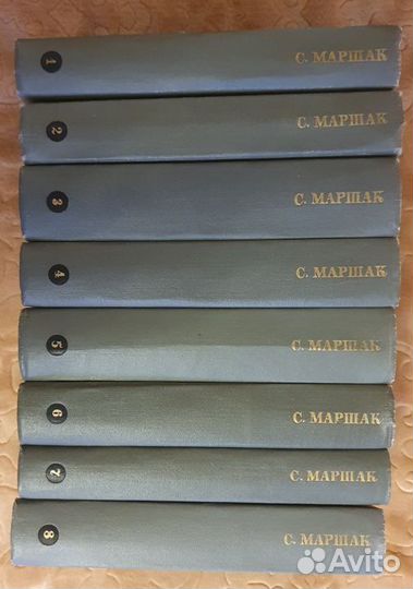 Маршак собрание сочинений в восьми томах