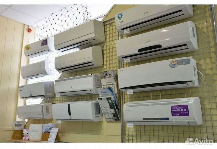 Кондиционер AUX