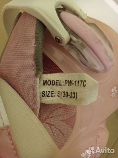 Ролики, р. 30-33