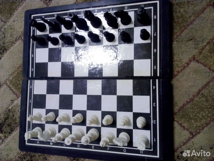 Шахматы дорожные