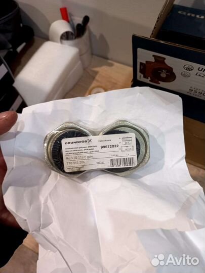 Насос циркуляционный Grundfos