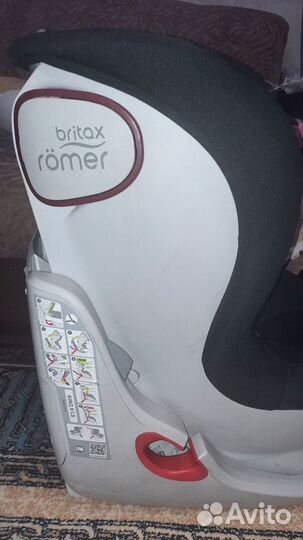 Детское автокресло britax romer king 2