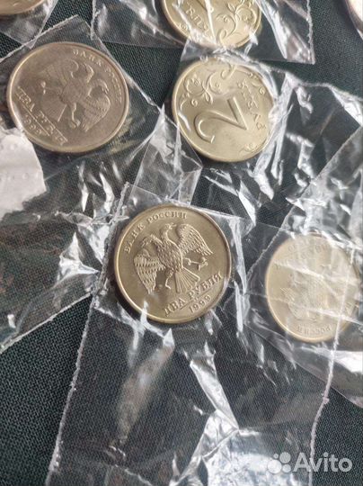 2 рубля спмд 1999 UNC мешковая новая шик