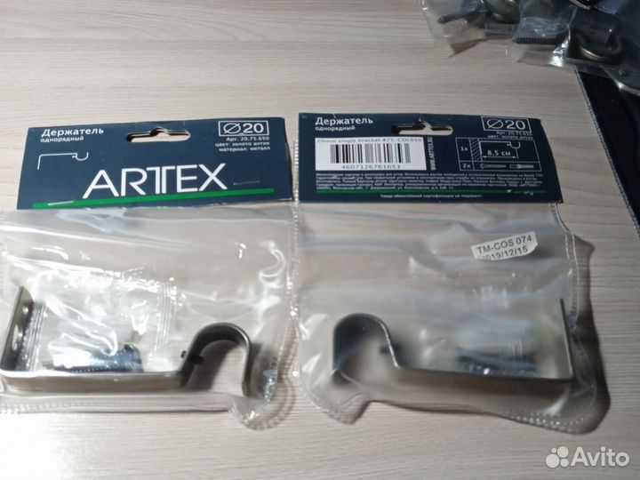 Держатель однорядный