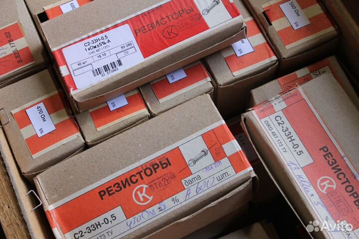 С2-33Н-0,5 резисторы