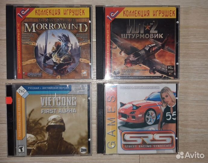 Компьютерные игры на cd
