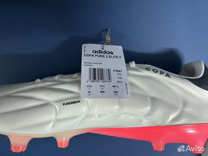 Футбольные бутсы adidas copa