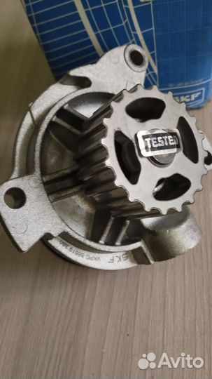 Водяная помпа