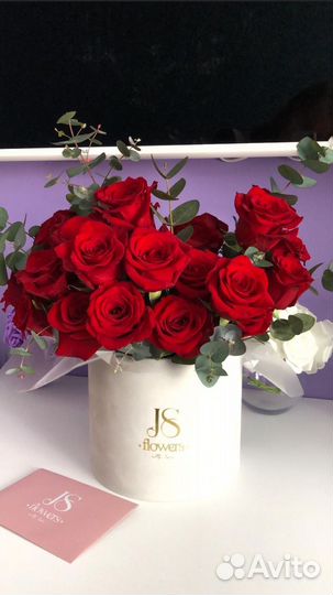 Цветы. Букет цветов с доставкой Любые букеты