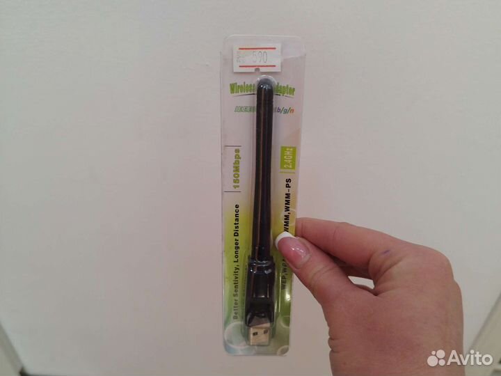 Usb wifi адаптер