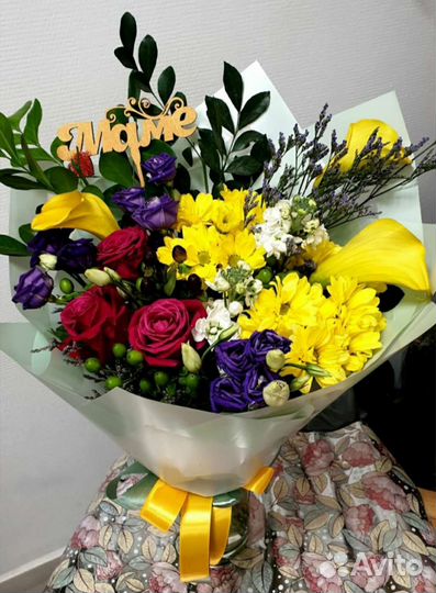 Букеты из живых цветов