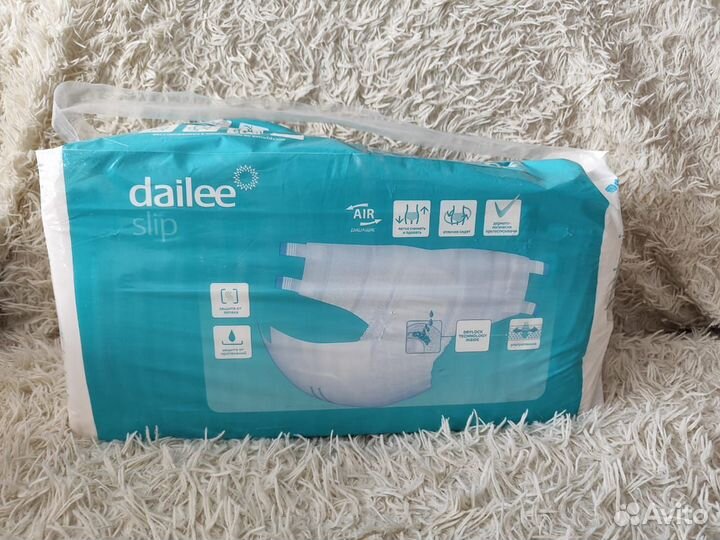 Памперсы для взрослых размер S