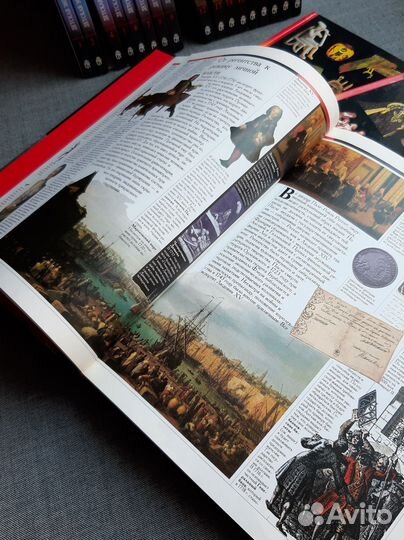 Детская энциклопедия в 20 томах, Терра