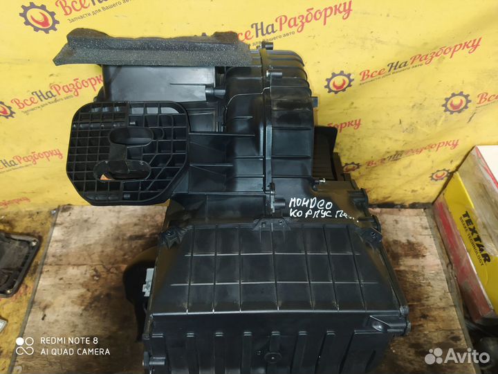 Корпус печки Ford Mondeo 4