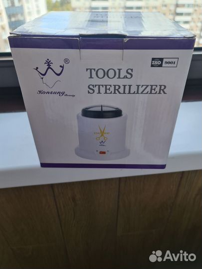 Стерлизатор