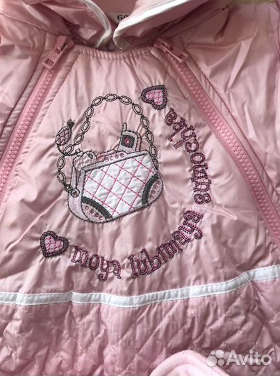 Комбинезон