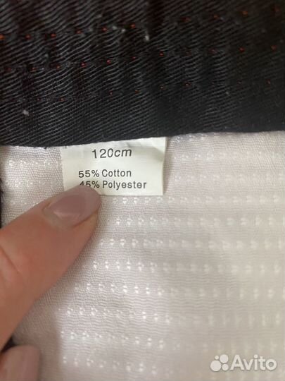 Форма для теквандо