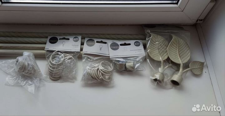 Гардина/карниз для штор металлическая двухрядная