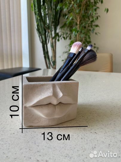 Горшок для цветов