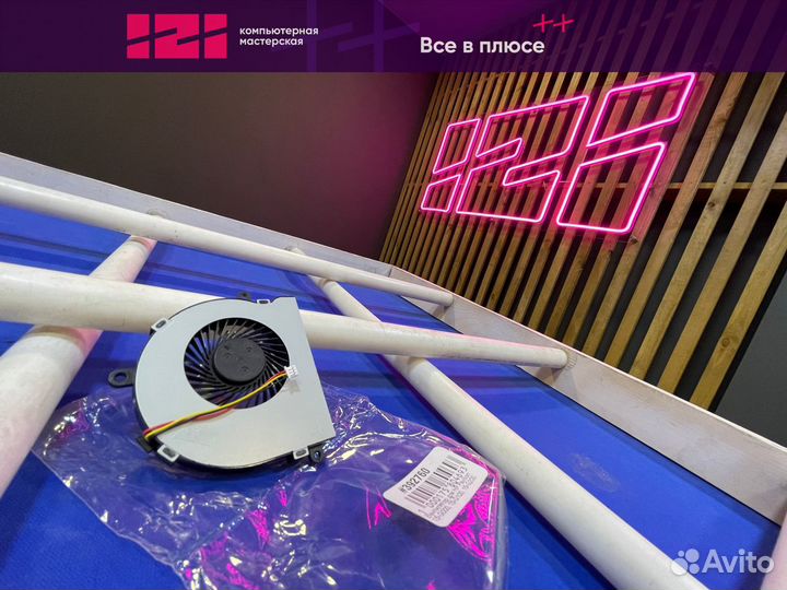 Вентилятор (кулер) для ноутбука HP Pavilion