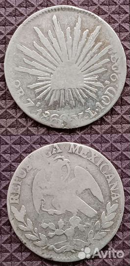 Монеты серебро разные страны