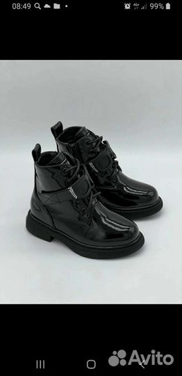 Ботинки детские