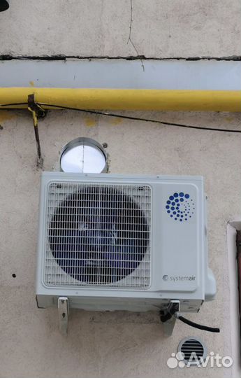 Сплит-система