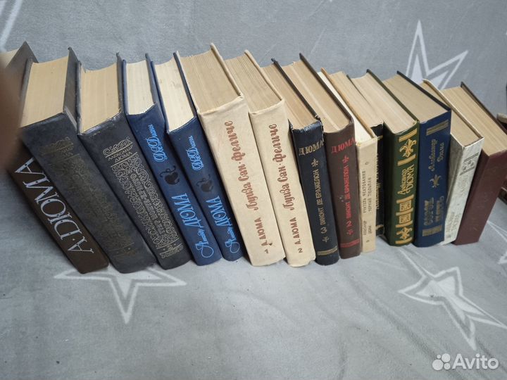 Книги Александра Дюма