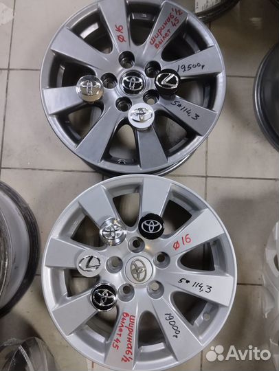 Литые диски r16 5x114.3