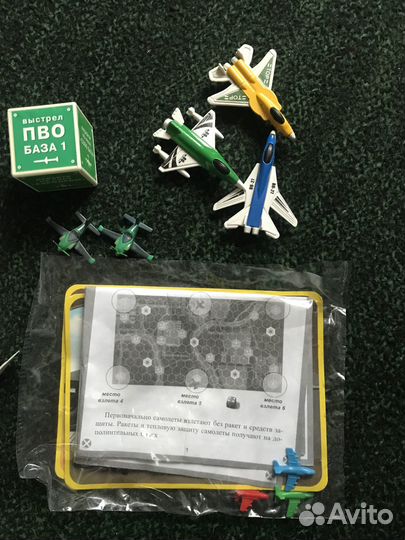 Настольная игра Истребители Stellar некомплект