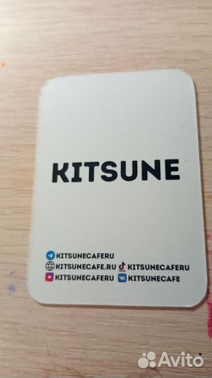 Карта К-поп