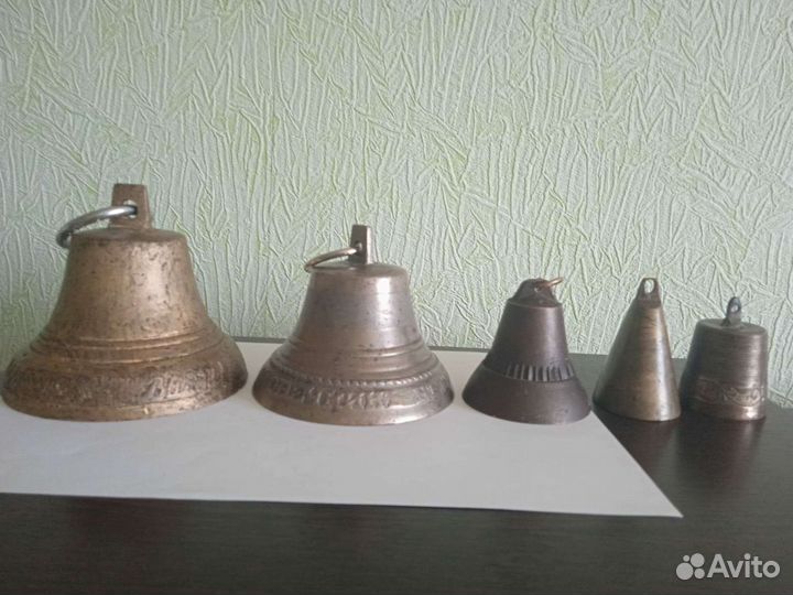 Колокольчики старинные