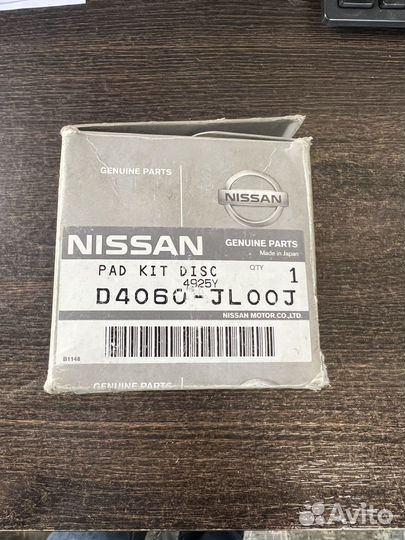 Колодки тормозные Nissan D4060-JL00j