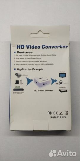 Конвертер адаптер AV2hdmi и обратно - hdtv-AV