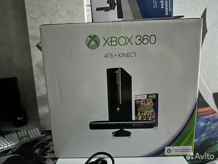 Xbox 360