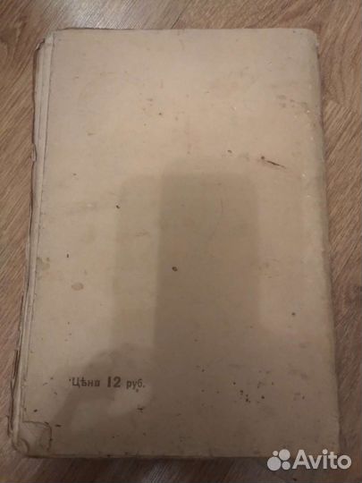 Учебное пособие по географии