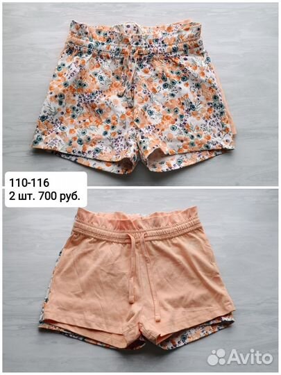 Шорты для девочки 110 116 122 128