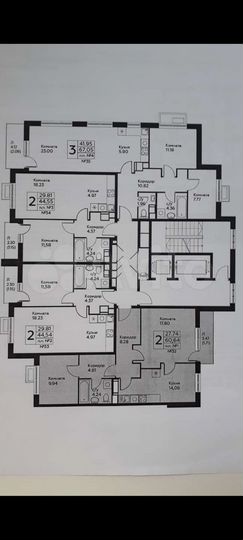 2-к. квартира, 60 м², 9/15 эт.