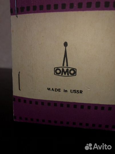 Плёночный фотоаппарат СССР смена 8М