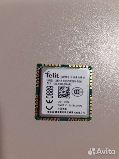 Telit GL868-Dual