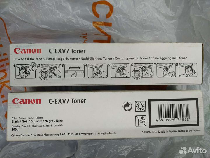 Тонер canon C-EXV7 Toner