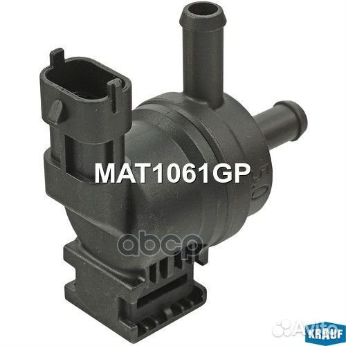 Клапан электромагнитный турбокомпрессора mat1061gp