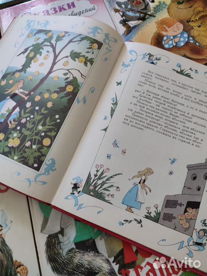 Волшебные сказки, 1992 года