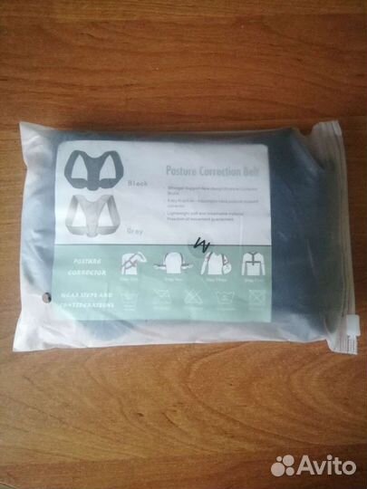 Корректор осанки спины