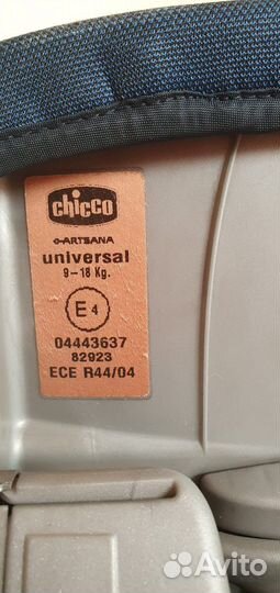 Детское автокресло chicco