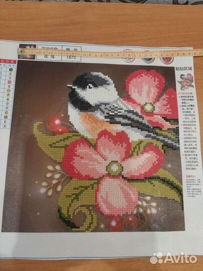 Готовые картины 'алмазная мозаика'