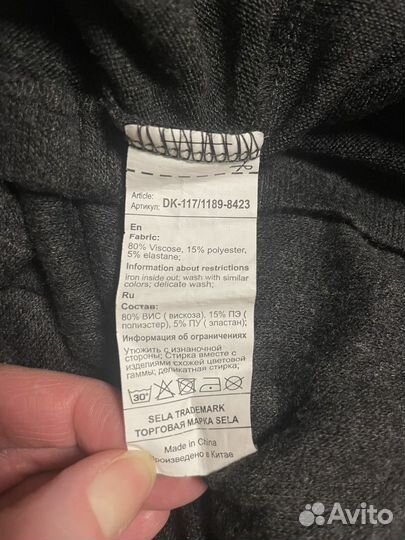 Платье sela женское c вышивкой