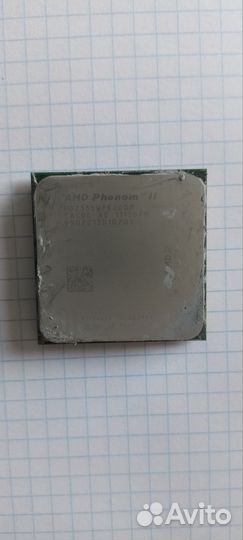 Amd phenom ii x2 555